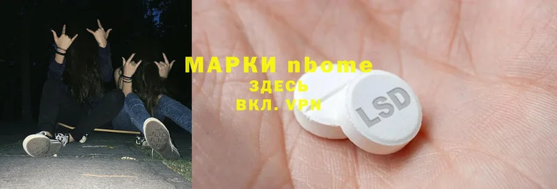 blacksprut ссылка  Губкинский  Наркотические марки 1,8мг  закладка 